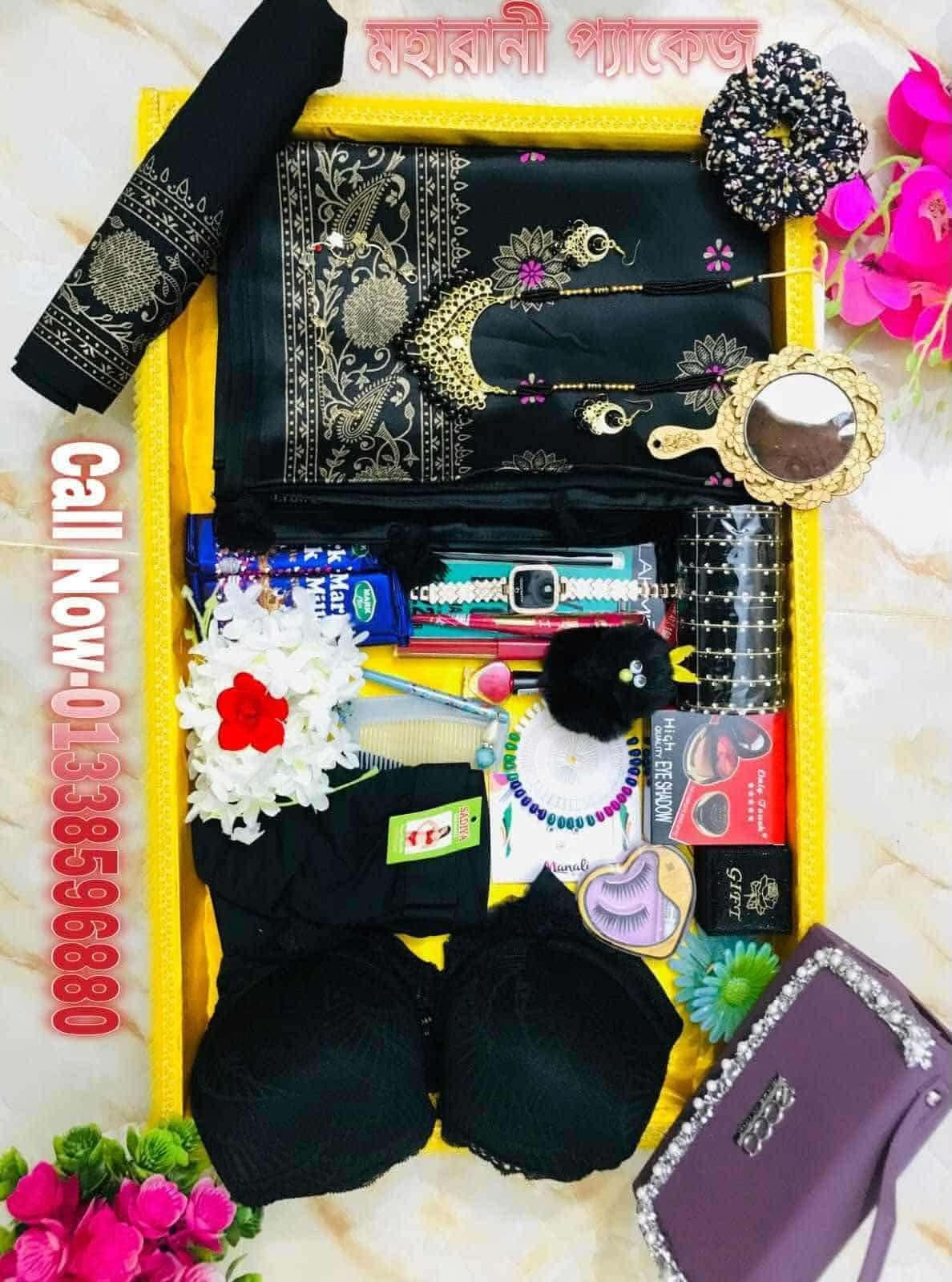 Exclusive Maharani Festive Gift Package - Saree, Ladies Watch, Fashion Accessories & Chocolates