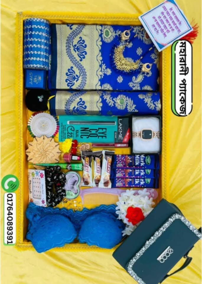 Maharani Luxury Women's Ultimate Gift Box - Premium Saree, Smartwatch, Jewelry & Beauty Combo